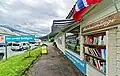 Das Bücherdorf Fjaerland