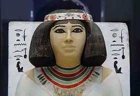 Prinzessin Nofret (Ehefrau des Rahotep), 4. Dynastie