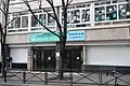 École Saint-François.