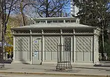 1., Parkring