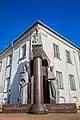 Memorial für Bischof Merkelis Giedraitis (links) und Mikalojus Daukša (rechts) am Bistumsmuseum
