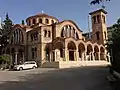 Kathedrale in Athen