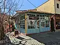 Kafenion Tsinari