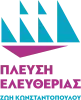 Logo der PE