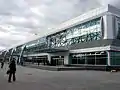 Terminal für Inlandsflüge