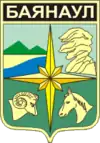 Wappen
