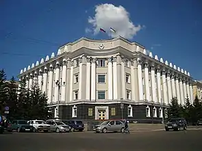 Parlamentsgebäude
