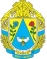 Wappen von Rajon Wilschanka bis 2020
