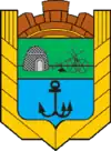 Wappen von Rajon Berdjansk