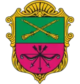 Wappen von Saporischschja