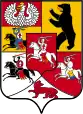 XII — Wappen der Fürstentümer und Regionen Weißrusslands und Litauens