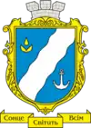 Wappen von Juschne