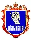 Wappen von Wilschana