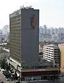 „Hotel Lybid“