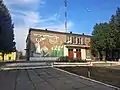 Haus der Kultur