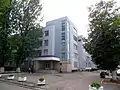 Mädchengewerbeschule