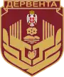 Wappen von Derventa