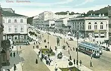 Chreschtschatyk am Anfang des 20. Jahrhunderts