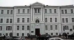 Haus Nasarija Suchoty