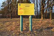 Landschaftsschutzgebiet "Ozerny"