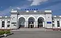 Stationsgebäude in Kropywnyzkyj/Kirowohrad