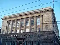 Das Gebäude der ehemaligen höheren Parteischule in Rostow am Don 2015