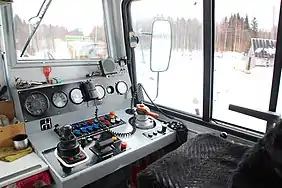 Führerstand der ТУ8-0541