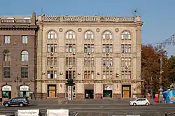 Chreschtschatyk 30, Kiew
