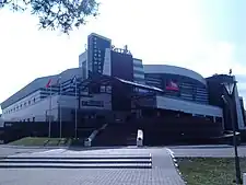 Eispalast Witjas