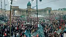 St. Petersburg, 23. Januar 2021