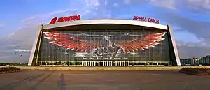 Die Omsk Arena
