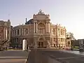 Vorderansicht