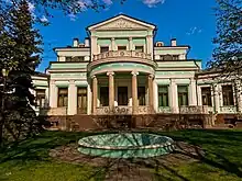 Michail Morosows Villa (Umbau 1894), Smolenski Bulwar 26/9, Moskau