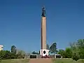 Denkmal der 10. NKWD-Division (1947), Wolgograd