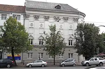 Filmtheater Sarja