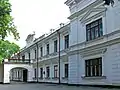 Landwirtschaftsakademie im ehemaligen Palast