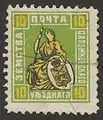 Briefmarke der Semstwo-Post des Ujesds Saposchok (1909)