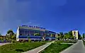 Sportpalast der AG Magnesit