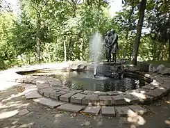 Korsun-Park