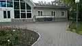 Bahnhof Jubileinaja