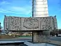 Denkmal der Befreier, Rostow am Don
