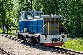 ТУ7A