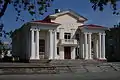 Majakowski-Theater