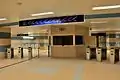 Zentralna gara (Hauptbahnhof Sofia)