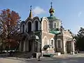 Kirche