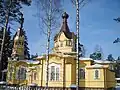 Peter-Pauls-Kirche