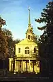 Snamenije-Kirche, Zarskoje Selo