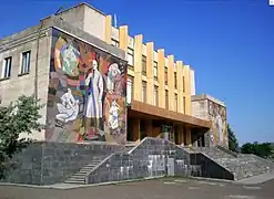 Kulturpalast