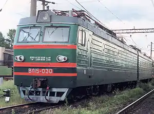 ВЛ15-030