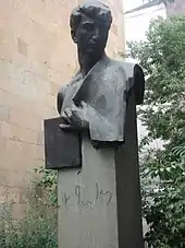 Tscharenz-Denkmal (1956), Jerewan